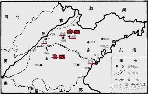 齐鲁.jpg